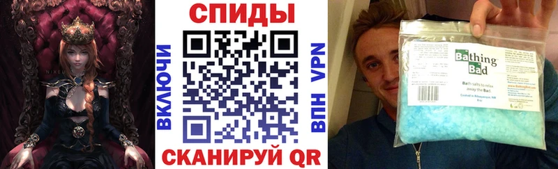 OMG ссылки  Ялуторовск  АМФ Premium 