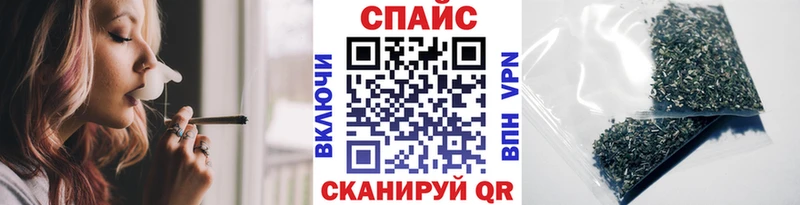 Бутират BDO 33%  Ялуторовск 