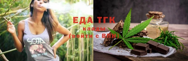 мдма Михайловка