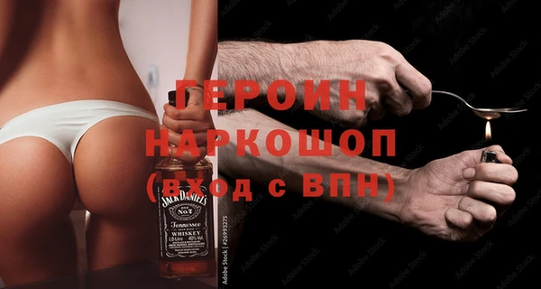 кокаин Михайлов