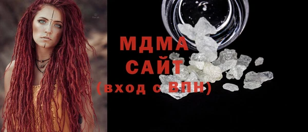 кокаин Михайлов