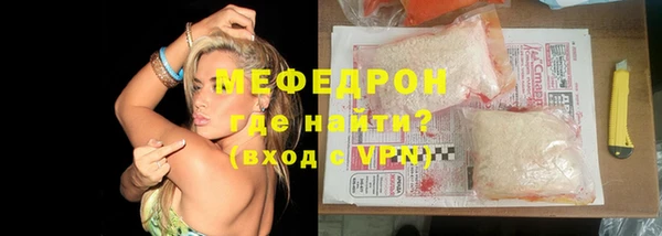 героин Михайловск