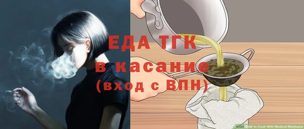 кокаин Михайлов