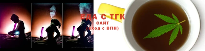 мдма Михайловка