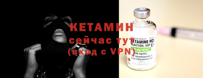 кокаин Михайлов