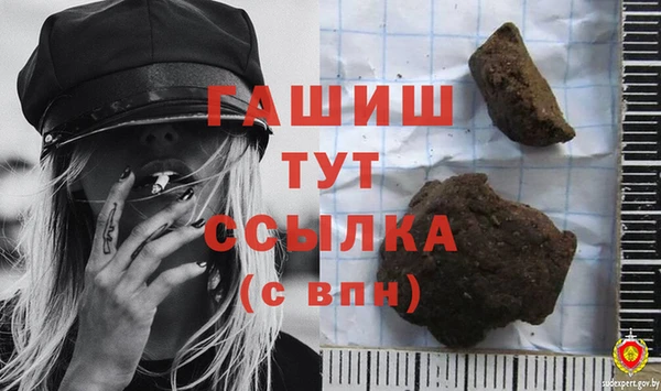 кокаин Михайлов