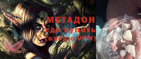 кокаин Михайлов