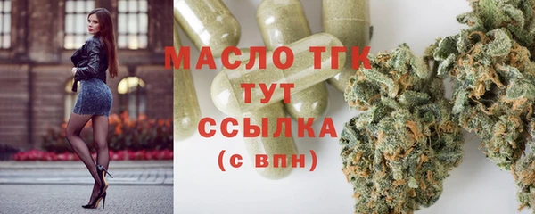 героин Михайловск