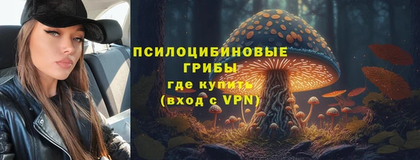 кокаин Михайлов