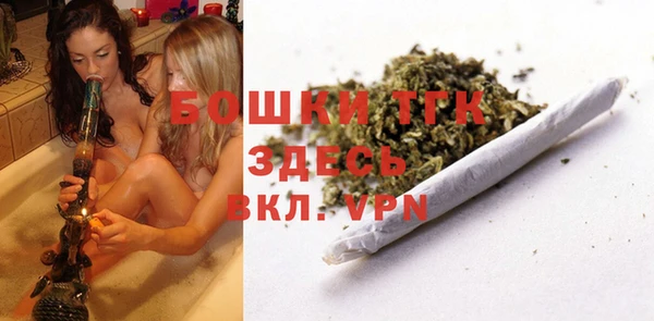 кокаин Михайлов