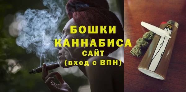 кокаин Михайлов